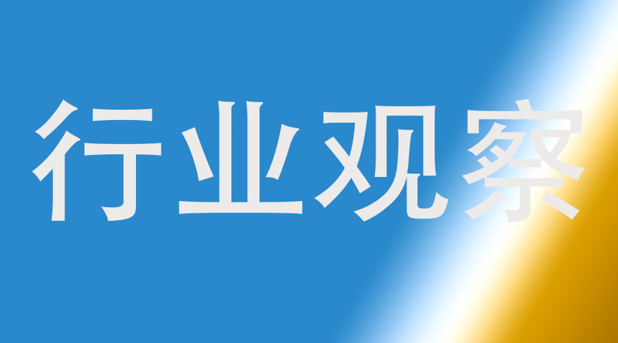 2023纸制品包装行业各省市相关政策及重点发展目标解读