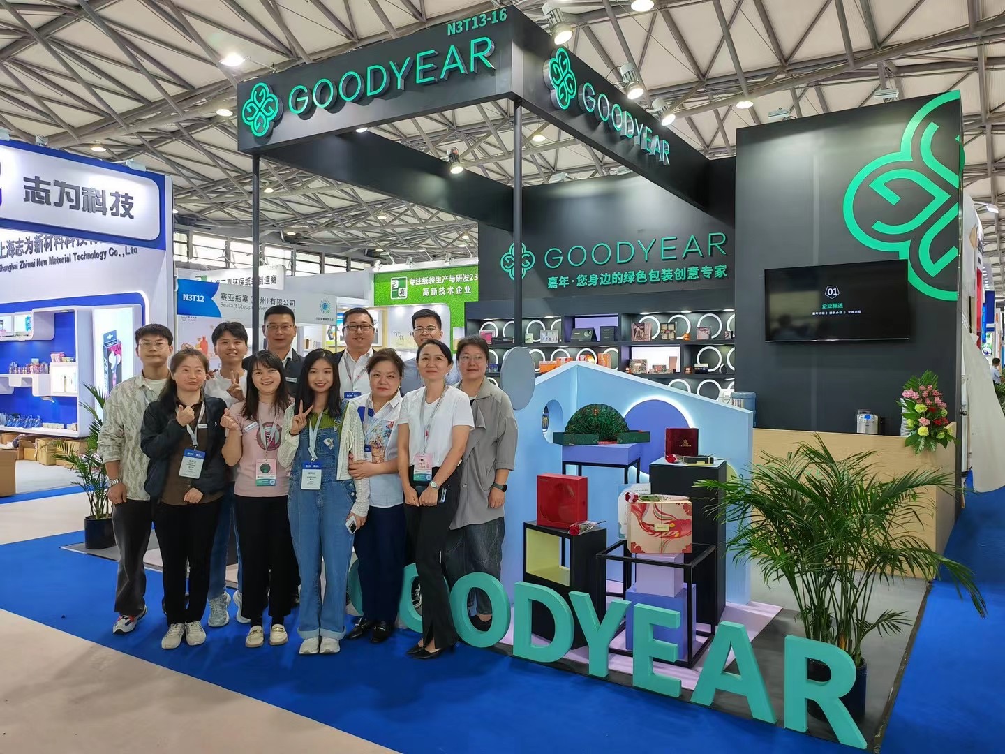 嘉年印务上海美博会之行圆满结束