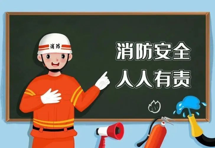 应急科普｜印刷企业消防安全知识学起来